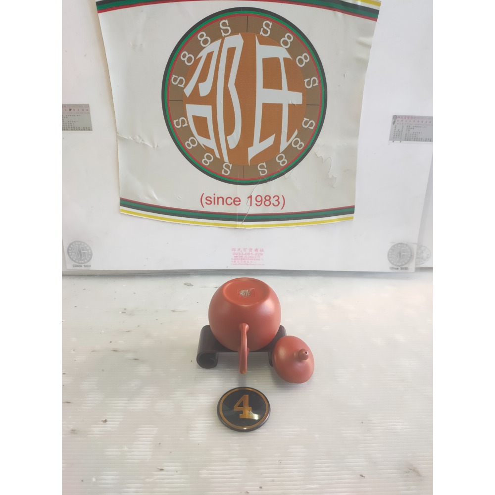 #個人所有優質商品#  台灣知名陶藝家^使用高級土胚、超高工藝制作而成的-6杯西施紅土茗壺^造型簡潔,實用性高°👍-細節圖3