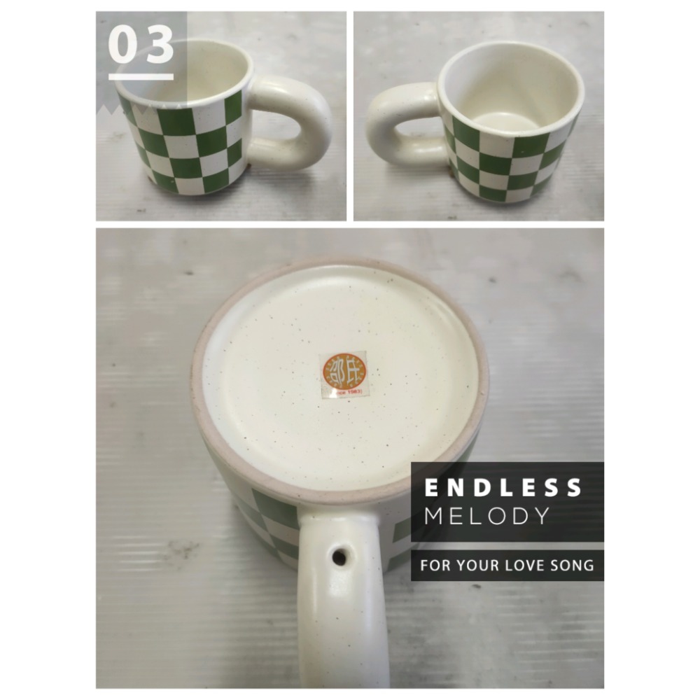 #個人所有優質商品# §1-胖胖手把-/黑白方格”-陶杯^時尚經典°-細節圖3