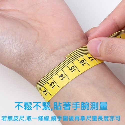 Ocean Sugar 天然水晶 設計手鍊 草莓晶 摩根石 白水晶 白玉髓-細節圖4