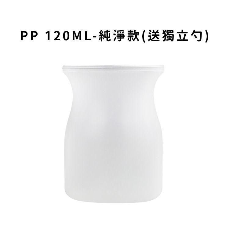 奶酪瓶 玻璃布丁瓶 含蓋子 玻璃瓶 布丁瓶 保羅瓶 玻璃杯 奶酪瓶 布丁杯 布雷杯 慕斯杯 玻璃罐 奶酪杯 耐熱-規格圖9