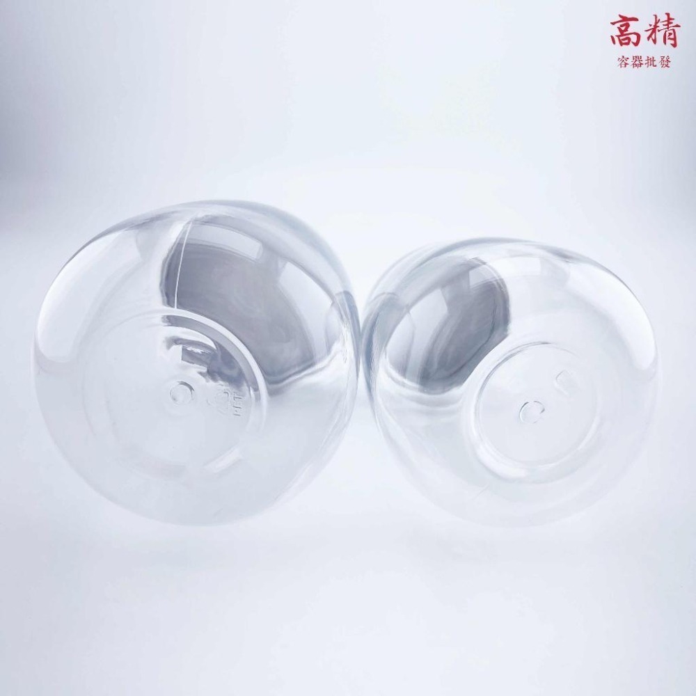 冷泡茶瓶 胖胖瓶 塑膠瓶 飲料瓶 奶茶瓶  寶特瓶 寬口瓶 礦泉水瓶 圓柱瓶 外帶瓶 網美瓶-細節圖3
