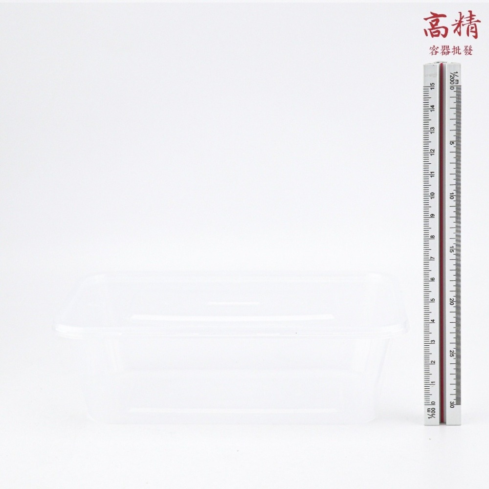 750ml (含蓋）(超取最多120個)