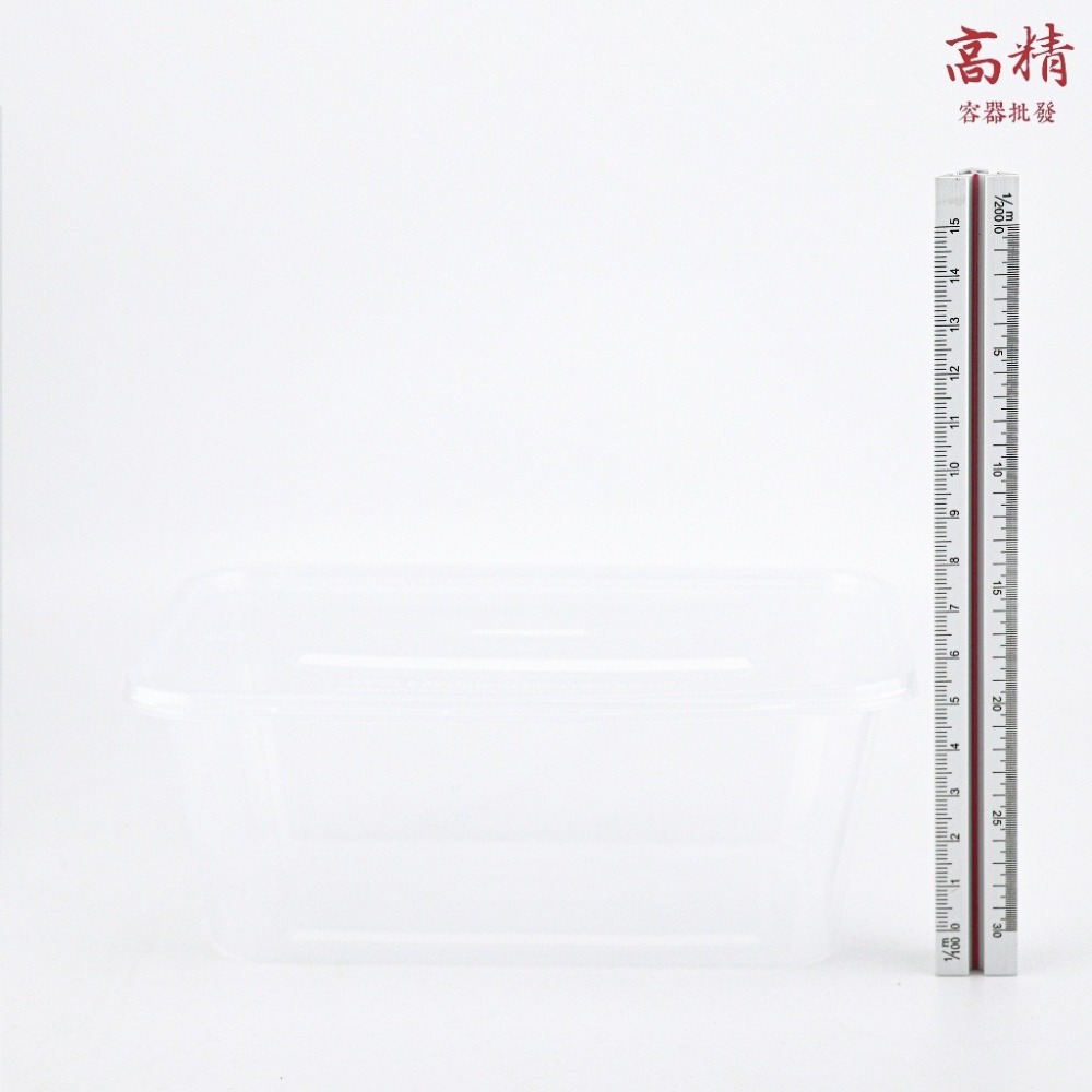 1000ml (含蓋）(超取最多150個