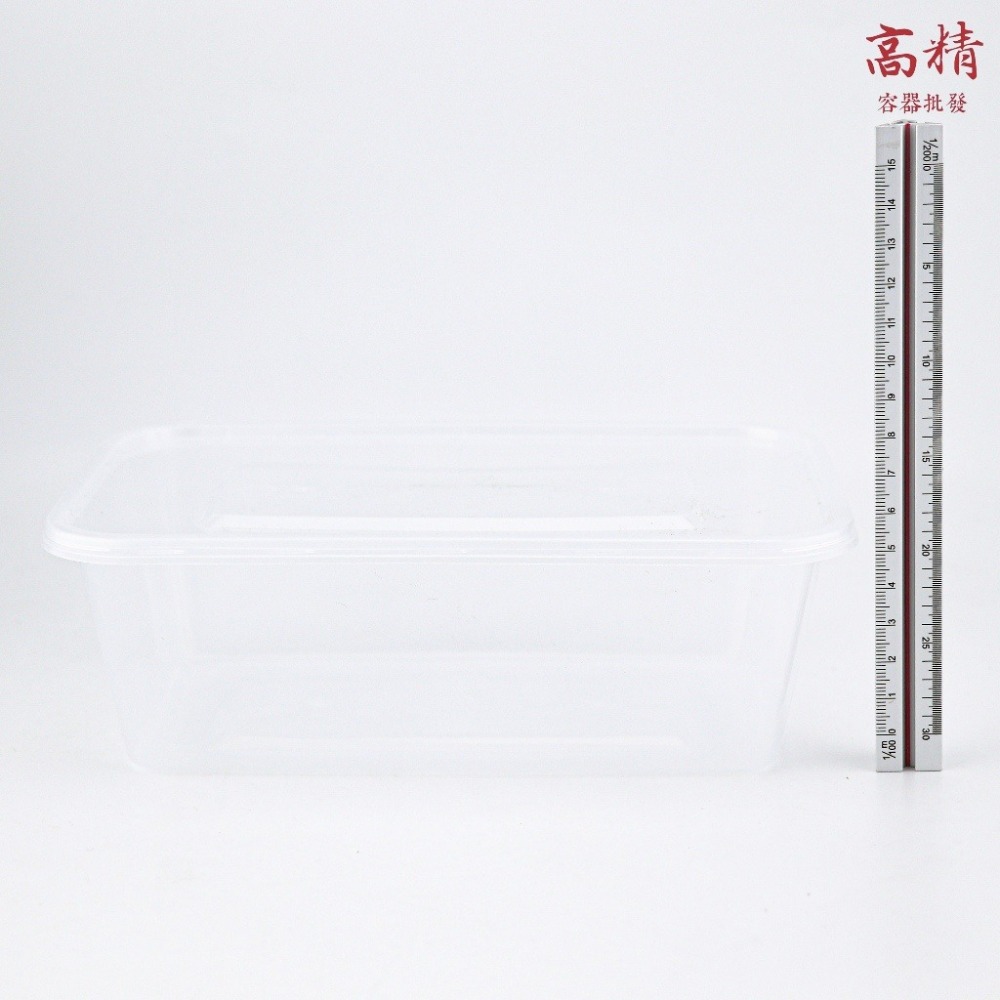 1500ml (含蓋）(超取最多50個)