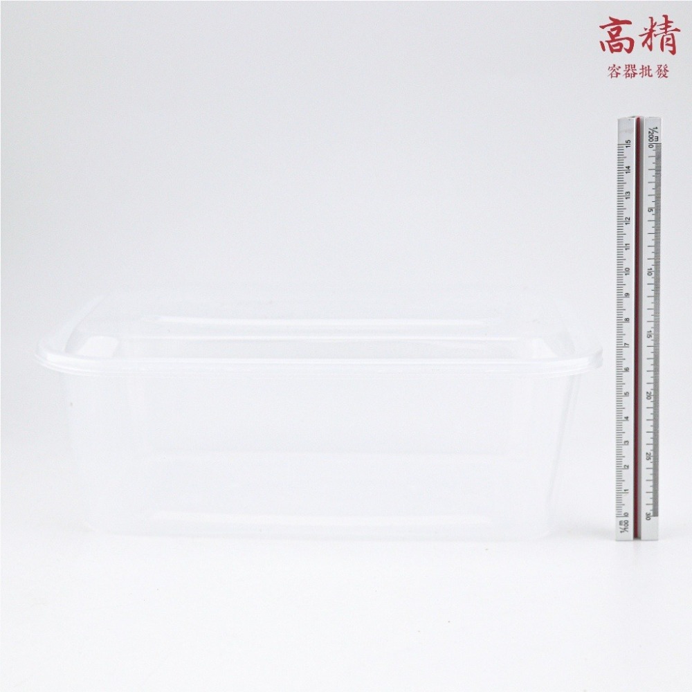 2000ml (含蓋）(超取最多35個)