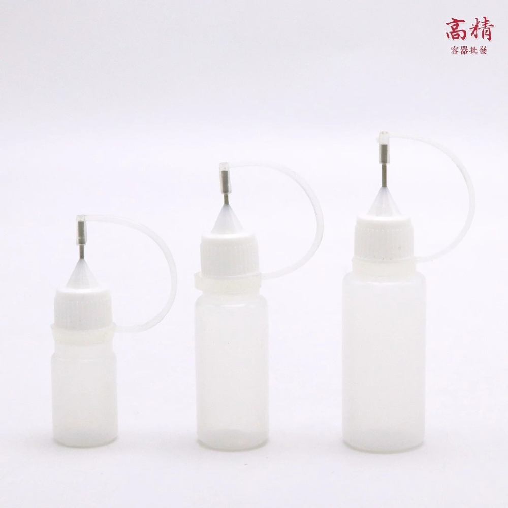 針油瓶 注油瓶 針嘴瓶 耐酸鹼 尖嘴瓶 塑膠瓶 擠壓瓶 分裝瓶 軟瓶 滴管瓶 塑膠瓶 金屬針頭 點膠瓶 模型 室內設計-細節圖4
