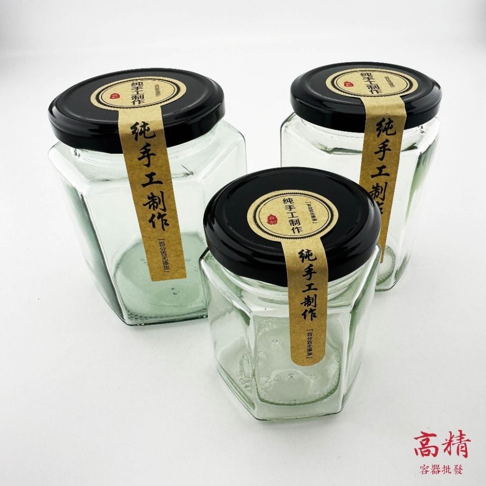 貼紙 純手工貼紙 玻璃罐貼紙 純手工玻璃罐貼紙 冷凍貼紙 冷藏貼紙 防水貼紙 食品貼紙 醬料貼紙-細節圖3