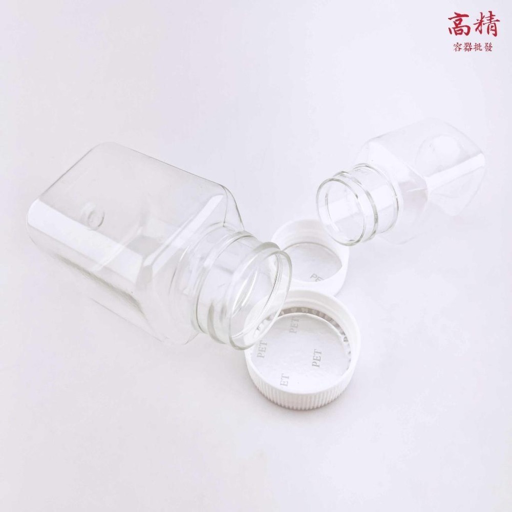 塑膠瓶廣口瓶 方形塑膠瓶 大口瓶 塑膠瓶 塑膠罐 分裝瓶 大口徑瓶 塑料瓶 塑膠罐 透明瓶 樣本瓶 收納瓶 試用瓶-細節圖3
