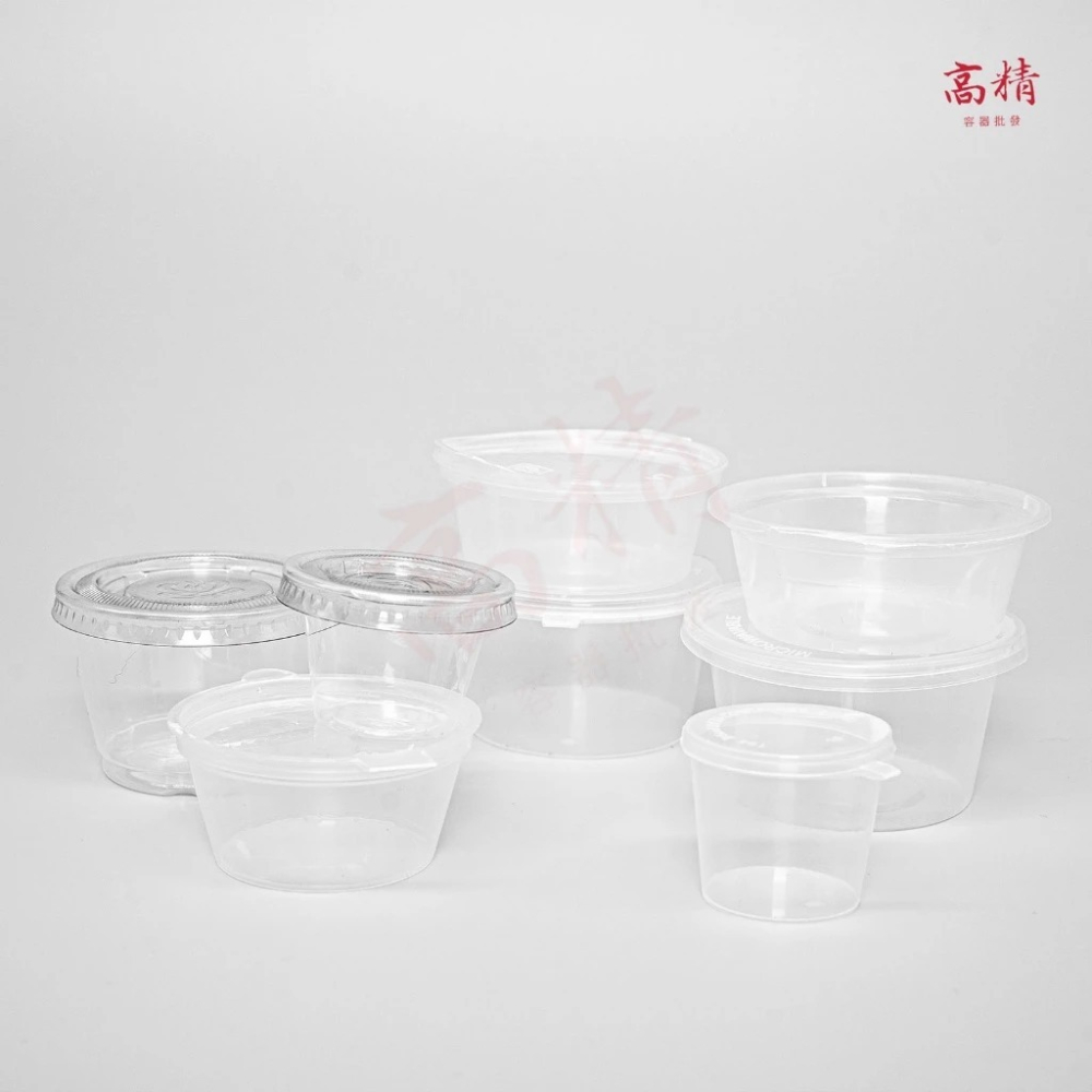 醬料盒 一次性醬料杯 一次性醬盒 透明盒 醬料杯 PP醬料杯 塑膠杯 塑膠盒 一次性塑膠盒 免洗餐盒 試吃 擺攤 市集-細節圖6