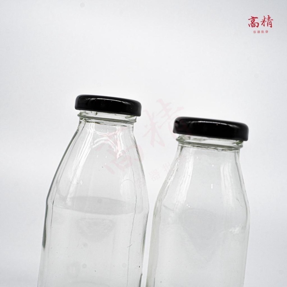 牛奶瓶 玻璃瓶 玻璃罐 果汁瓶 飲料瓶 寬口瓶 牛奶罐 水瓶 廣口瓶 咖啡瓶 果醬瓶 網紅咖啡廳 外帶瓶-細節圖4