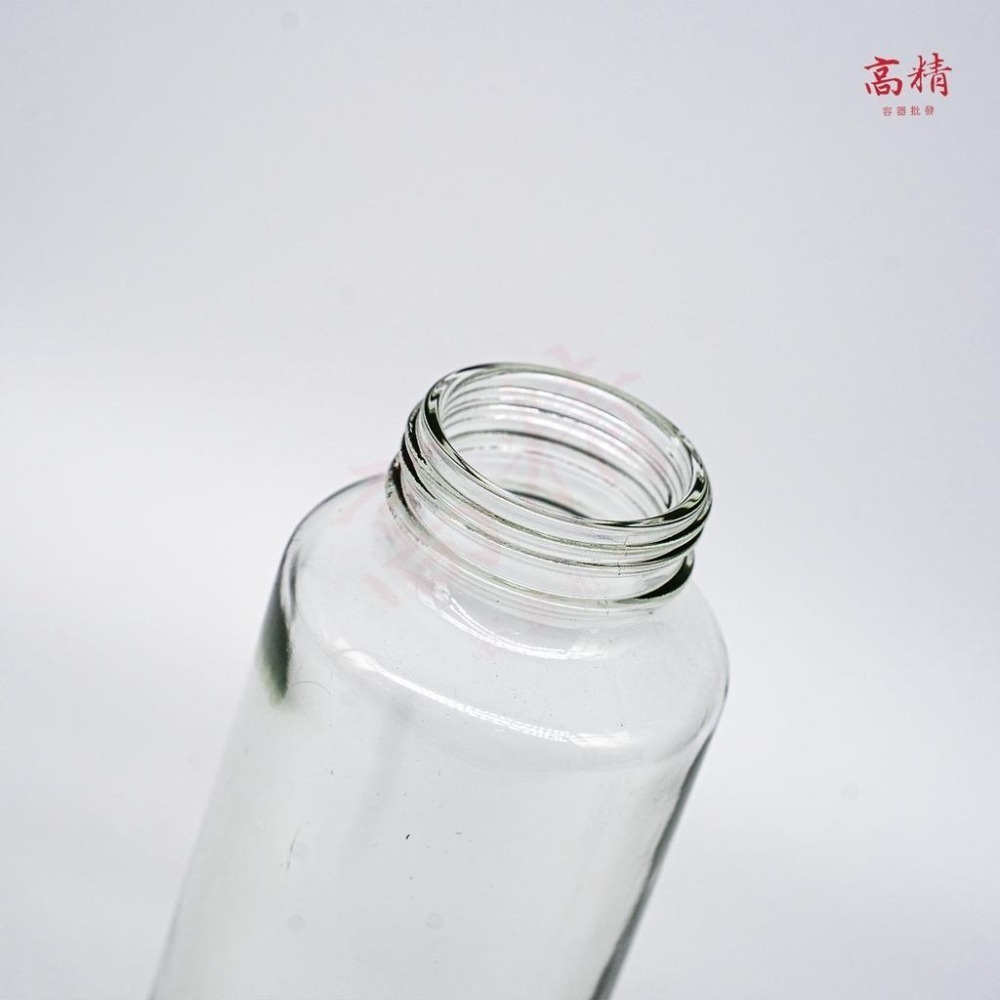 玻璃瓶  蜂蜜瓶 梅酒瓶 玻璃罐 透明玻璃瓶 寬口瓶 冷泡茶瓶 廣口瓶 葡萄酒 調酒 奶茶 咖啡 漸層調飲-細節圖3