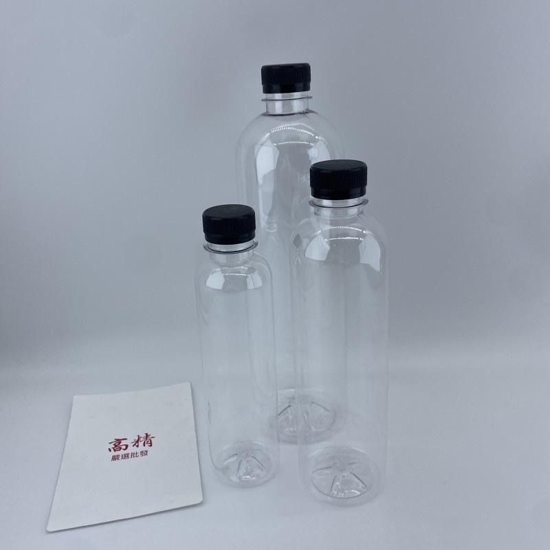 塑膠瓶 飲料瓶 塑膠罐 冷泡茶瓶 寶特瓶 寬口瓶 礦泉水瓶  大口瓶 圓柱瓶 外帶瓶 網美瓶 飲料批發 手搖-細節圖6