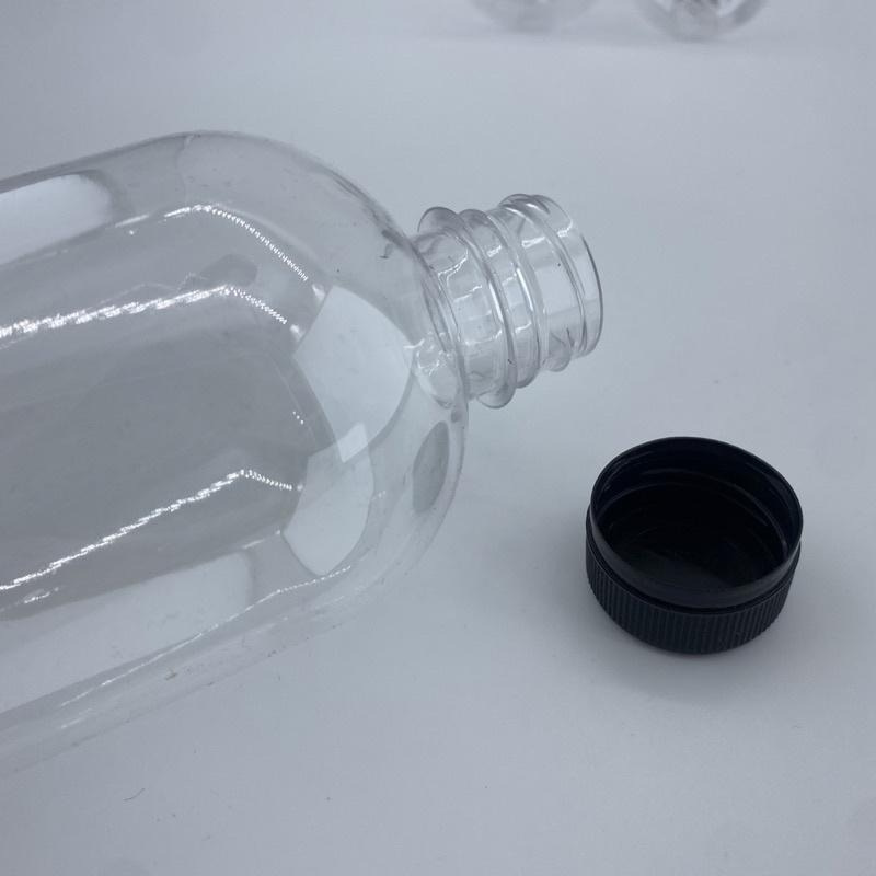 塑膠瓶 飲料瓶 塑膠罐 冷泡茶瓶 寶特瓶 寬口瓶 礦泉水瓶  大口瓶 圓柱瓶 外帶瓶 網美瓶 飲料批發 手搖-細節圖7