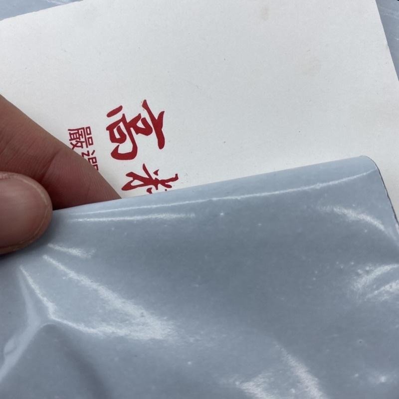 現貨100入 破壞袋 寄貨袋 出貨袋 寄件袋 便利袋 自黏袋 網拍袋 物流袋 塑膠袋 自黏膠破壞袋 快遞包裝袋-細節圖9