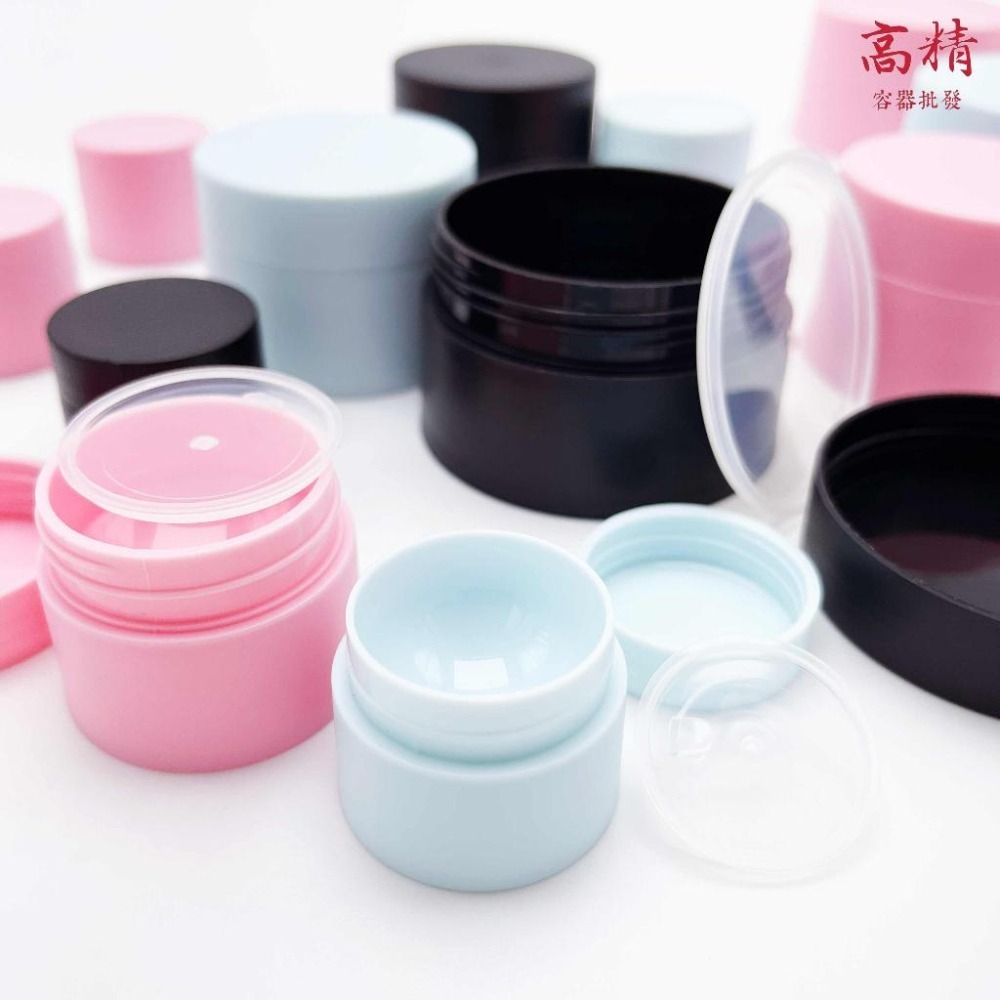PP磨砂面霜盒 面霜瓶 收納盒 分裝瓶 分裝盒 膏霜盒 膏霜瓶 藥膏盒 塑膠分裝盒 10g 30g 50g 100g-細節圖4
