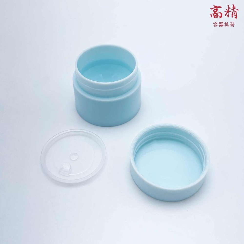 PP磨砂面霜盒 面霜瓶 收納盒 分裝瓶 分裝盒 膏霜盒 膏霜瓶 藥膏盒 塑膠分裝盒 10g 30g 50g 100g-細節圖6