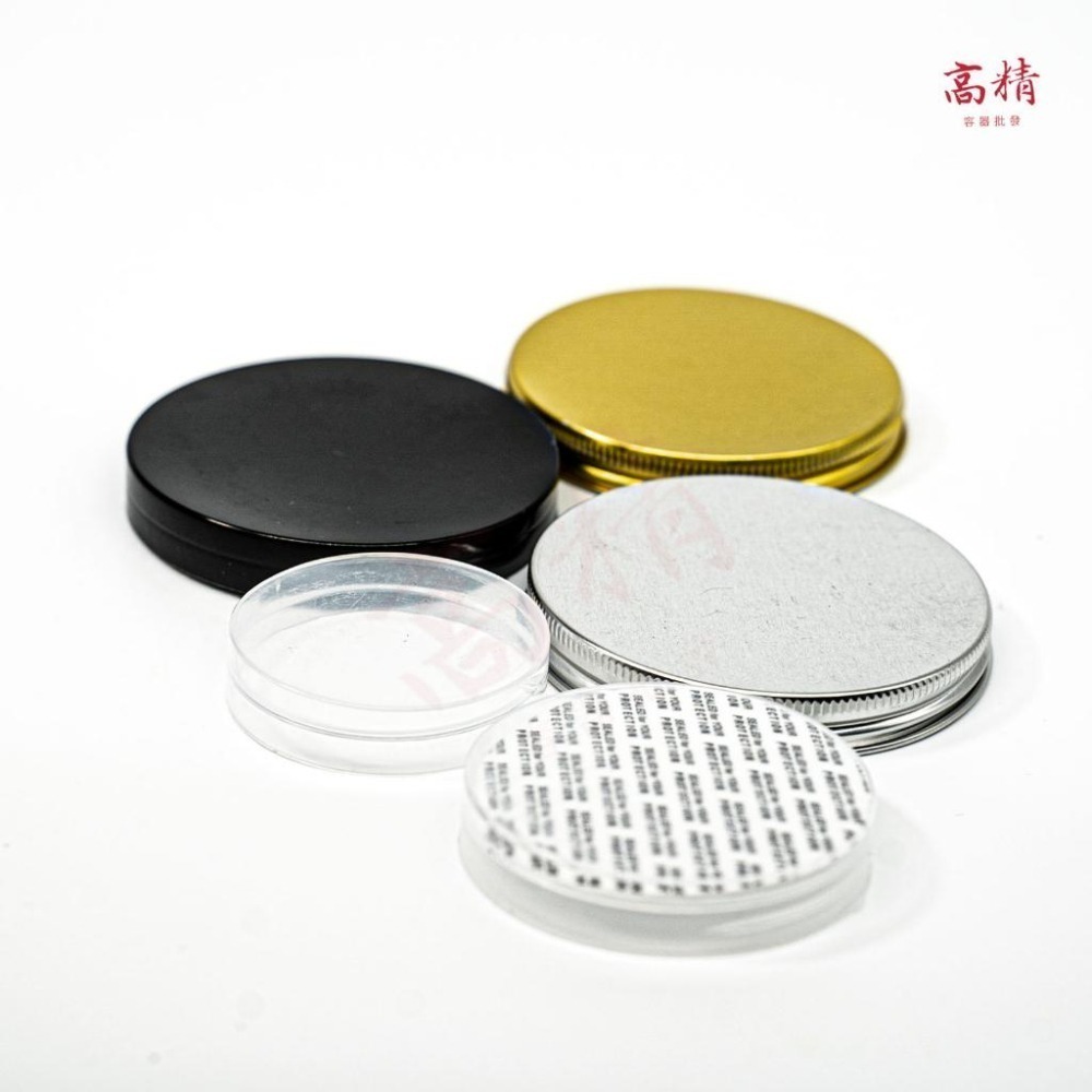 塑膠罐 透明塑膠罐 (含墊片) 塑膠瓶 食品罐  儲物罐 梅子罐 蜂蜜罐  零食罐 透明密封-細節圖4