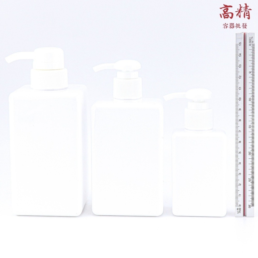 沐浴乳瓶 乳液分裝瓶 按壓瓶 按壓瓶分裝瓶  洗髮精分裝瓶 按壓分裝瓶 沐浴乳瓶 洗手乳瓶  洗髮精分裝瓶-規格圖9