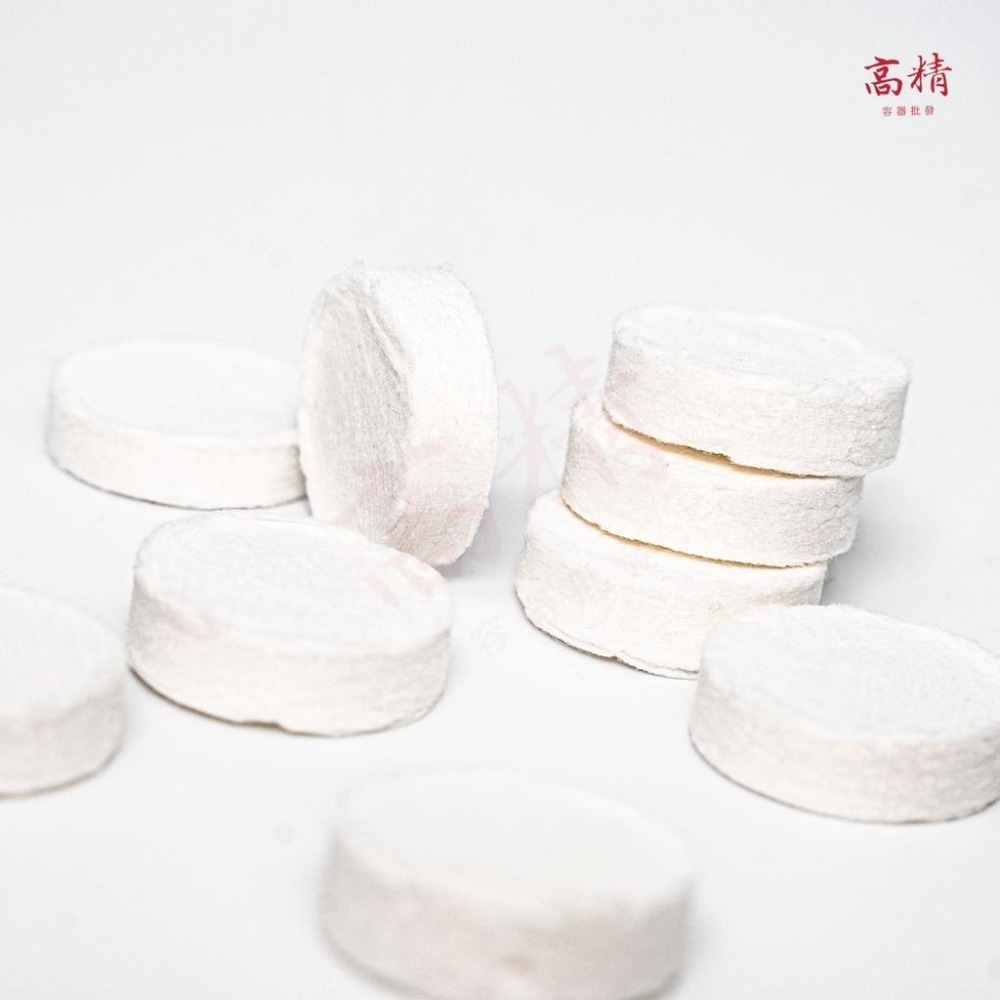 壓縮面膜 面膜紙【1元1個現貨當天發❤️】面膜 蠶絲面膜紙 面膜錠 保濕 保養 美容 美甲 護膚 一次性 面膜紙 拋棄-細節圖3