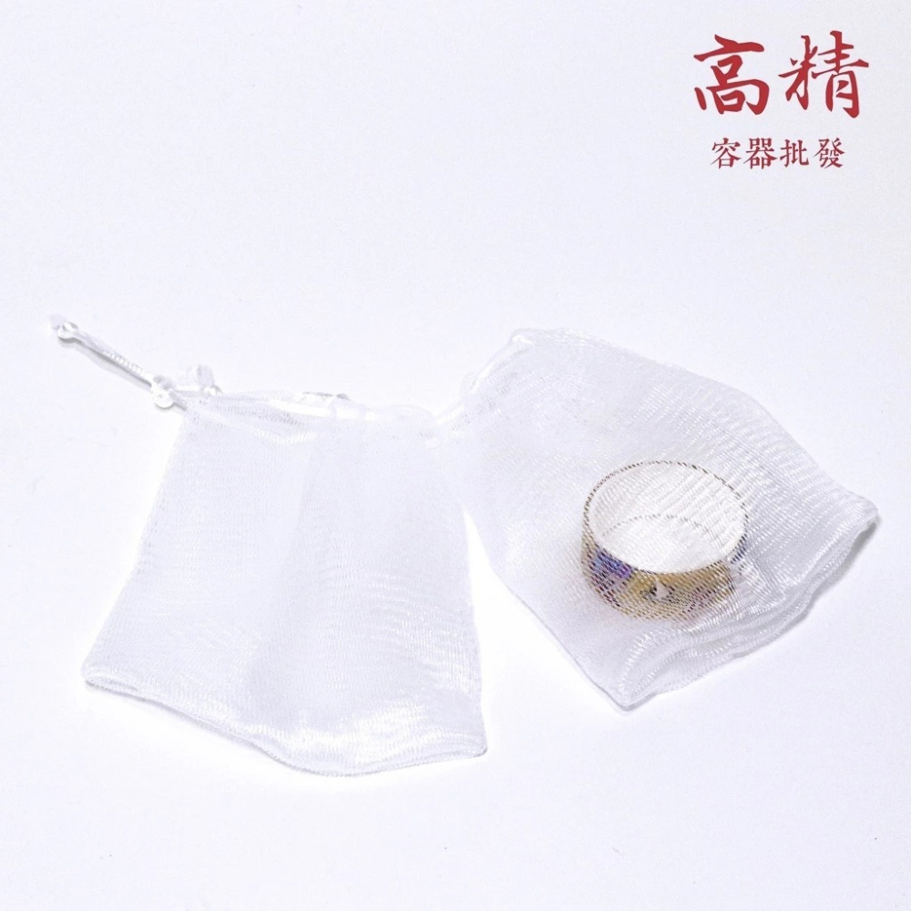起泡袋 起泡網  肥皂袋 起泡網 起泡袋 香皂起泡袋 香皂袋 沐浴皂網袋起泡網 肥皂袋 肥皂網袋 起泡袋 香皂袋 可掛-細節圖5