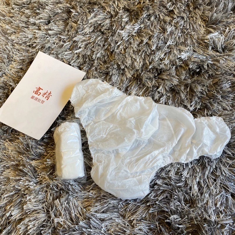 免洗內褲 紙內褲 一次性紙內褲 生理褲 spa紙褲 衛生褲 美容紙褲 旅行內褲 免洗褲 紙內褲 生理褲 產婦免洗內褲-細節圖4