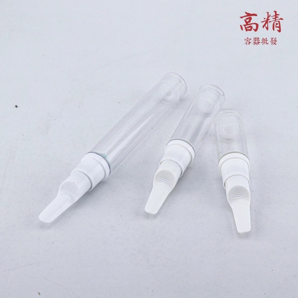 真空分裝瓶 真空噴霧瓶 香水瓶 乳液分裝瓶 鴨嘴乳液瓶 酒精噴霧瓶 塑膠噴霧瓶 香氛 噴霧瓶 透明瓶-細節圖3