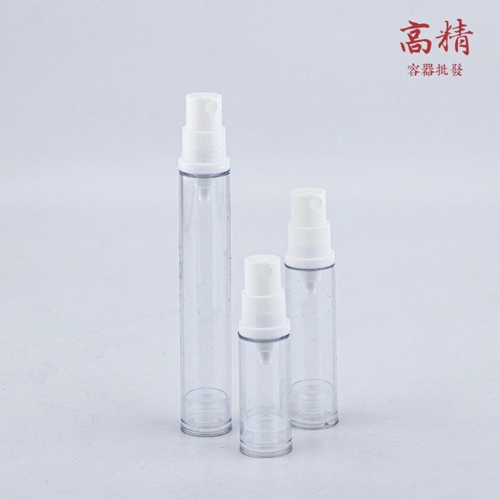 真空分裝瓶 真空噴霧瓶 香水瓶 乳液分裝瓶 鴨嘴乳液瓶 酒精噴霧瓶 塑膠噴霧瓶 香氛 噴霧瓶 透明瓶-細節圖4