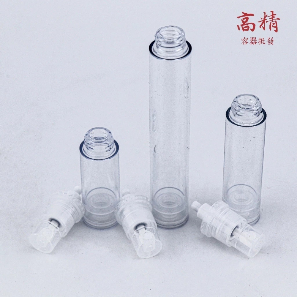真空分裝瓶 真空噴霧瓶 香水瓶 乳液分裝瓶 鴨嘴乳液瓶 酒精噴霧瓶 塑膠噴霧瓶 香氛 噴霧瓶 透明瓶-細節圖5