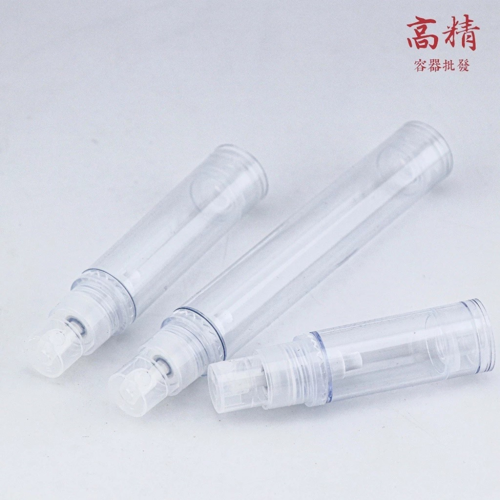 真空分裝瓶 真空噴霧瓶 香水瓶 乳液分裝瓶 鴨嘴乳液瓶 酒精噴霧瓶 塑膠噴霧瓶 香氛 噴霧瓶 透明瓶-細節圖6