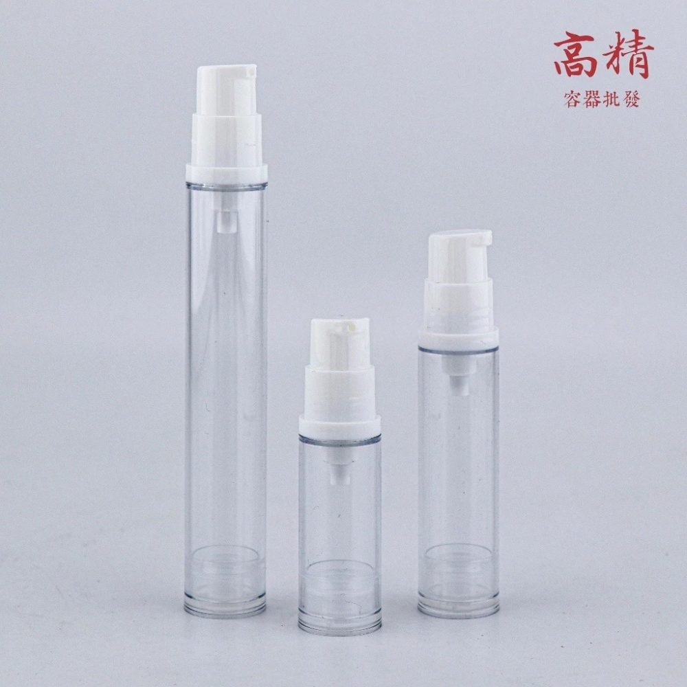 真空分裝瓶 真空噴霧瓶 香水瓶 乳液分裝瓶 鴨嘴乳液瓶 酒精噴霧瓶 塑膠噴霧瓶 香氛 噴霧瓶 透明瓶-細節圖7