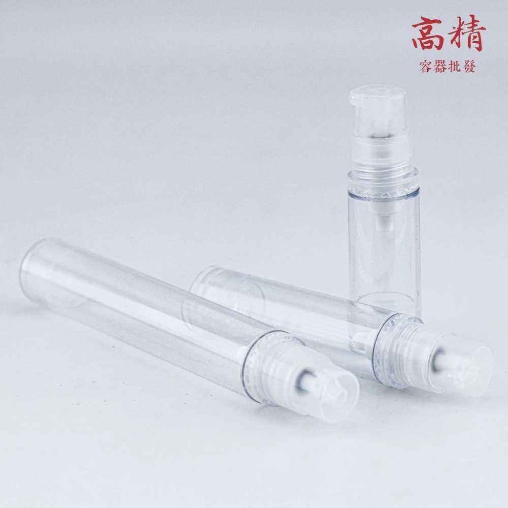 真空分裝瓶 真空噴霧瓶 香水瓶 乳液分裝瓶 鴨嘴乳液瓶 酒精噴霧瓶 塑膠噴霧瓶 香氛 噴霧瓶 透明瓶-細節圖8