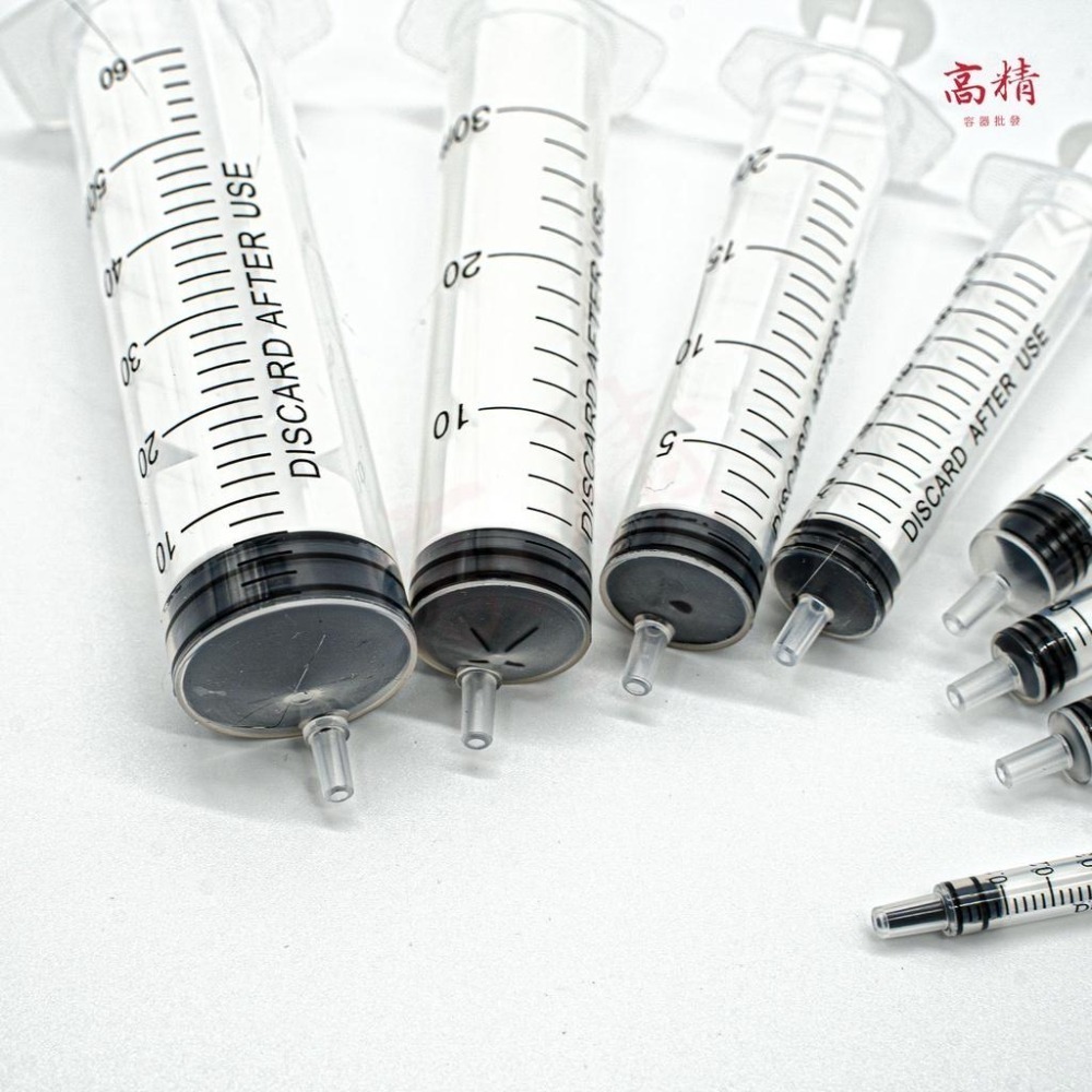 注射筒 注射針 分裝針筒 手推空針 精準分裝餵食器 酒精分裝   消毒水墨水 香水工具 化妝品分裝 保養品 寵物餵食-細節圖3
