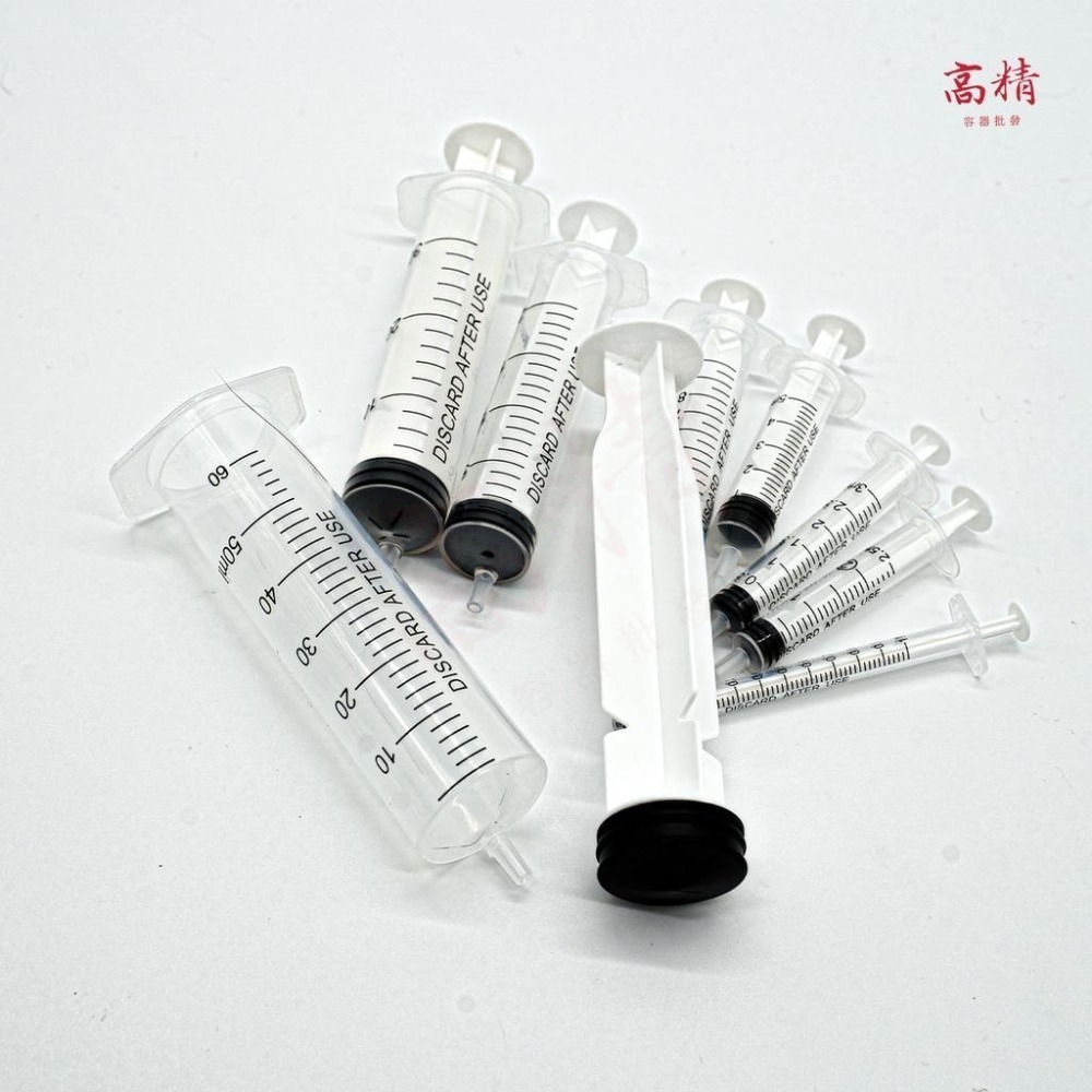 注射筒 注射針 分裝針筒 手推空針 精準分裝餵食器 酒精分裝   消毒水墨水 香水工具 化妝品分裝 保養品 寵物餵食-細節圖4