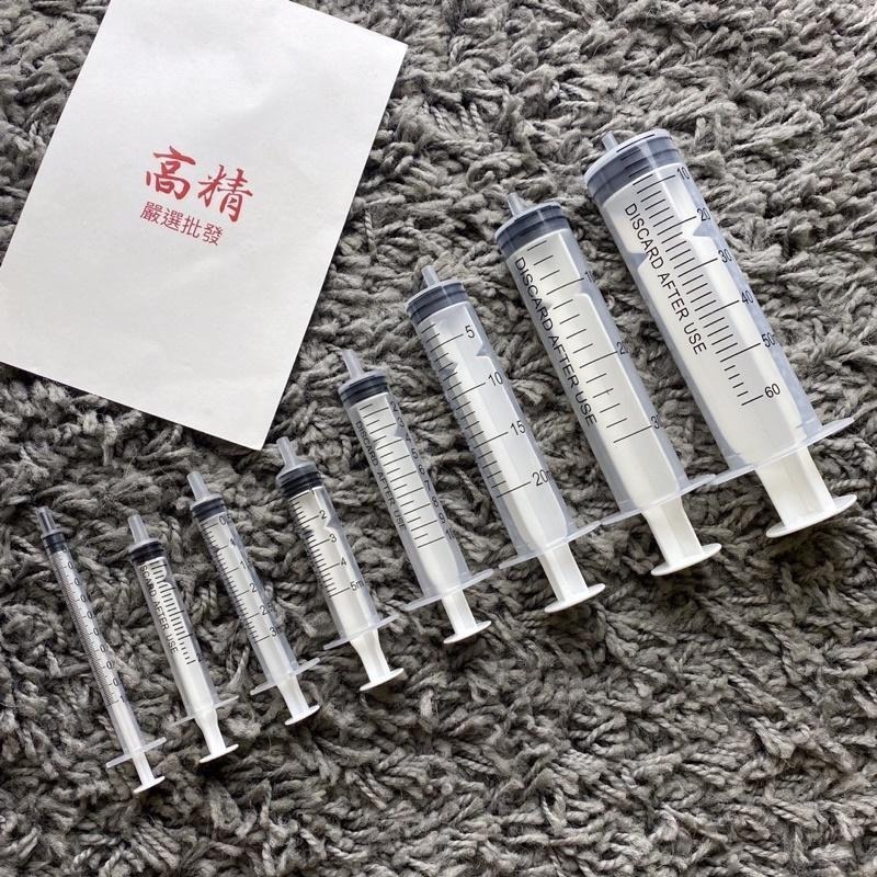 注射筒 注射針 分裝針筒 手推空針 精準分裝餵食器 酒精分裝   消毒水墨水 香水工具 化妝品分裝 保養品 寵物餵食-細節圖5