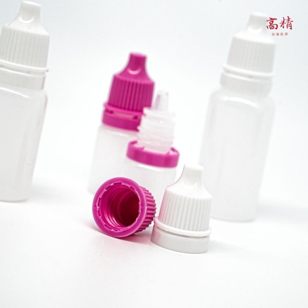 滴瓶 5ml 10ml 15ml 滴瓶 眼藥水瓶 藥用瓶 分装瓶 滴眼瓶 小滴瓶塑膠瓶分裝瓶軟管藥水瓶軟瓶-細節圖4