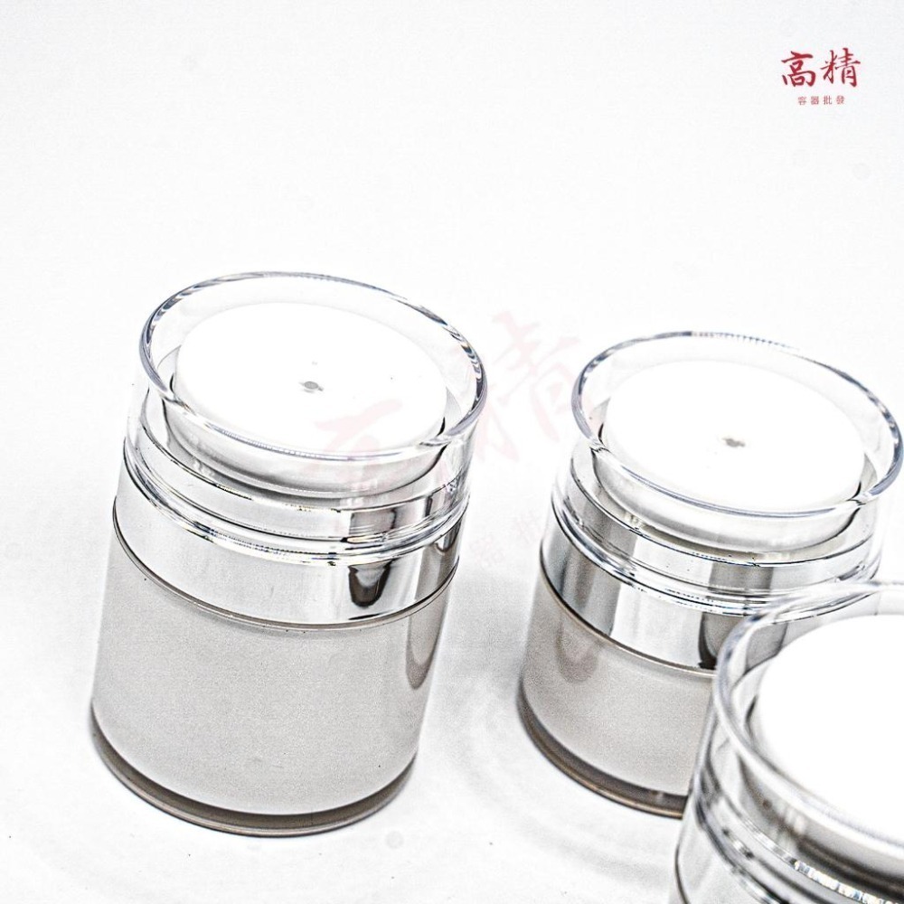 壓克力真空瓶 真空面霜瓶 真空面霜罐 霜膏罐 面霜盒 霜膏瓶 試用瓶 空瓶 分裝 霜膏 精華乳液 分裝面霜 壓取瓶-細節圖4