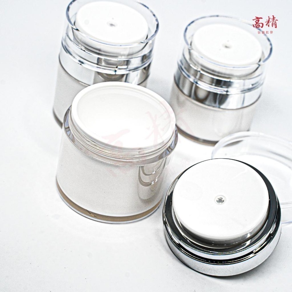 壓克力真空瓶 真空面霜瓶 真空面霜罐 霜膏罐 面霜盒 霜膏瓶 試用瓶 空瓶 分裝 霜膏 精華乳液 分裝面霜 壓取瓶-細節圖5