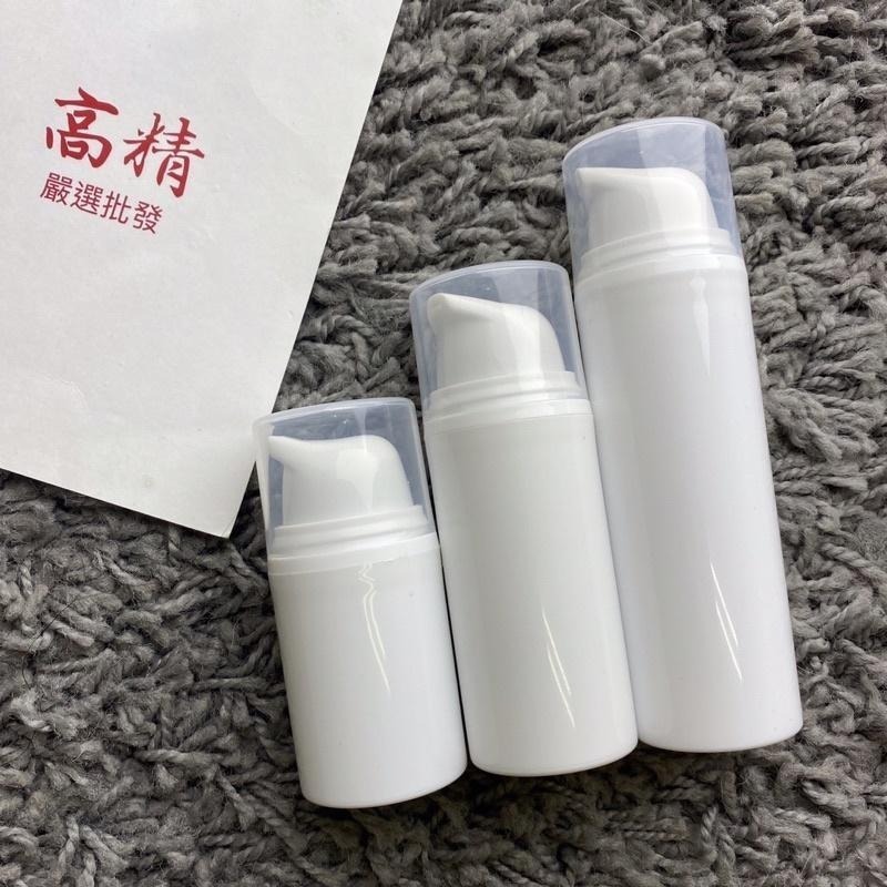 白色真空瓶 卡口式乳液瓶 分裝瓶 真空分裝瓶 精華液瓶 化妝水噴霧瓶 按壓分裝瓶 洗漱組 一次性外出便攜-細節圖3