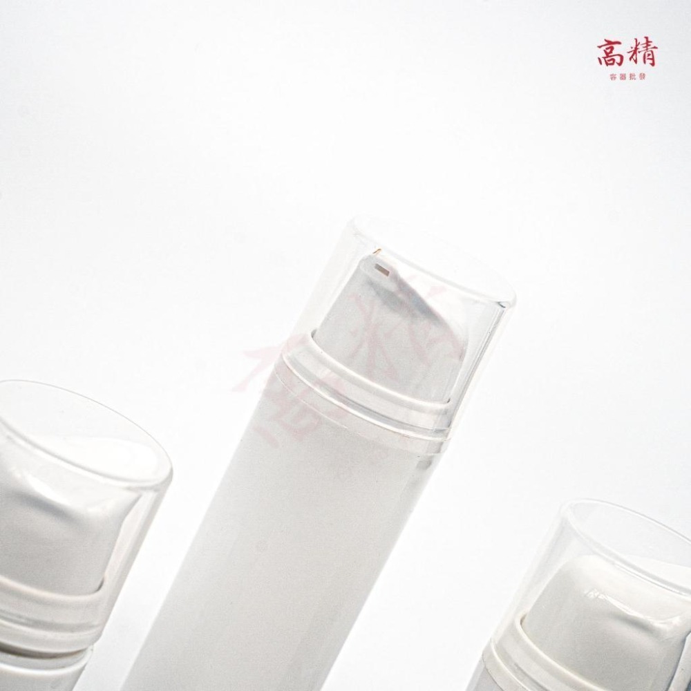 白色真空瓶 卡口式乳液瓶 分裝瓶 真空分裝瓶 精華液瓶 化妝水噴霧瓶 按壓分裝瓶 洗漱組 一次性外出便攜-細節圖4