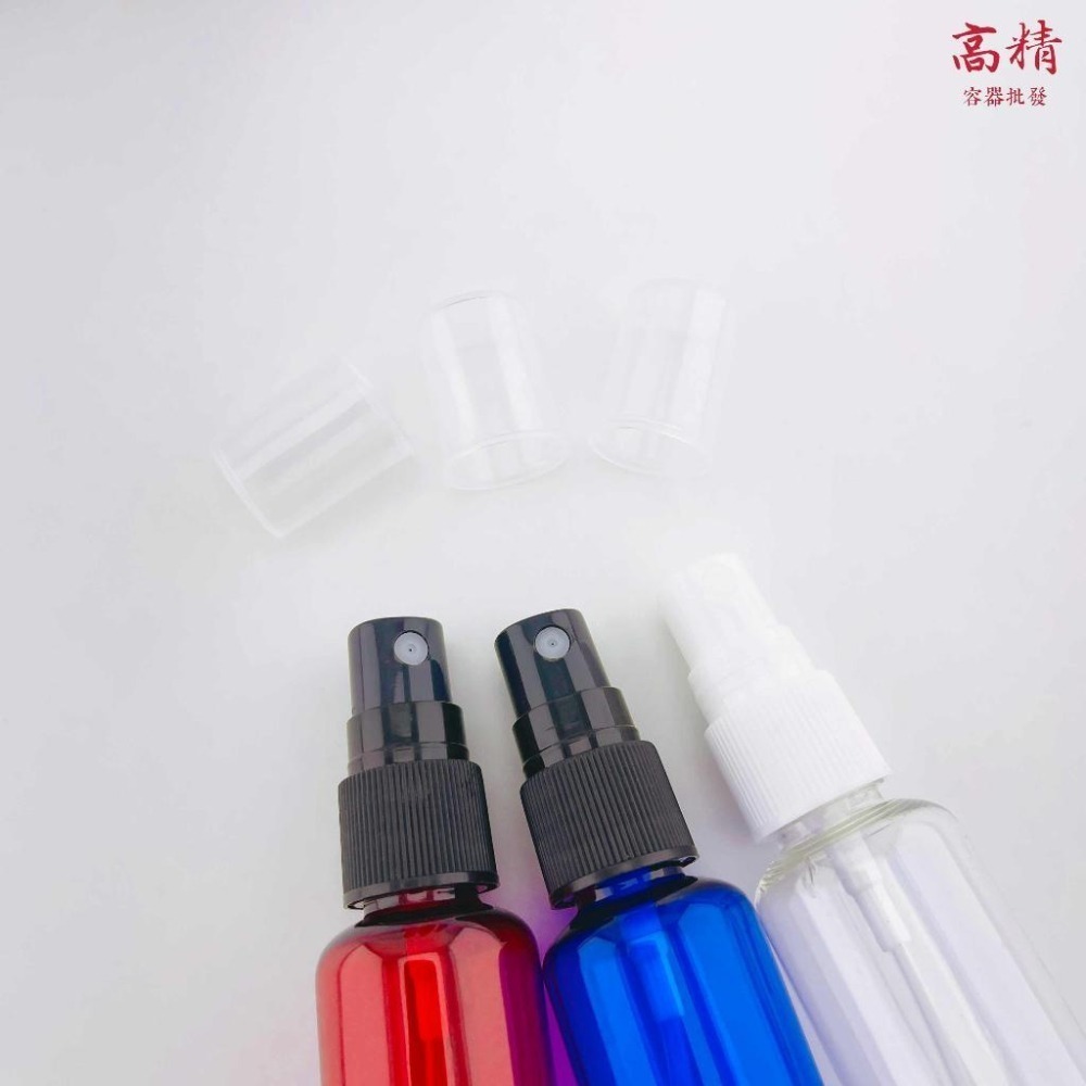 透明噴霧瓶 酒精噴霧瓶 分裝瓶 塑膠噴霧瓶 化妝水噴霧瓶  酒精分裝瓶 透明噴霧瓶 旅行噴霧瓶 小噴瓶 噴霧瓶-細節圖4