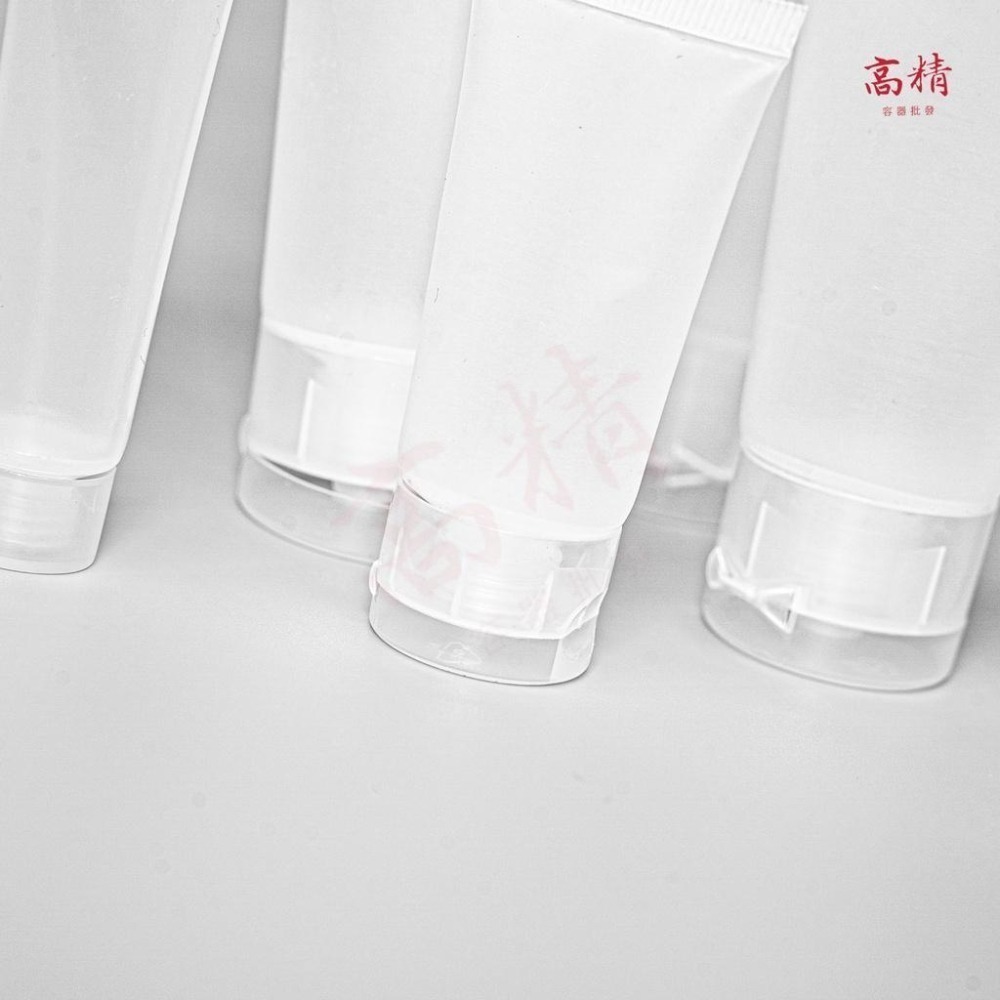 軟管分裝瓶  化妝品分裝瓶 洗面乳分裝瓶  塑膠分裝瓶 乳液化妝品 擠壓瓶 掀蓋 旋轉 蓋翻蓋 補充包 經濟-細節圖4