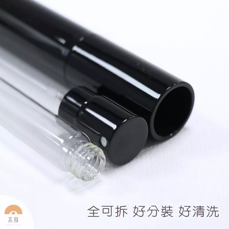 香水分裝瓶 旋轉式香水瓶  攜帶方便香水分裝瓶 酒精隨身瓶 香水罐 填充式   外出攜帶瓶 網美網紅推薦 拍照-細節圖3