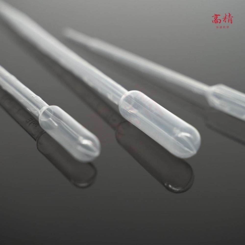 巴式吸管 巴式滴管 巴士滴管 塑膠吸管 PE材質 化妝品分裝 保養品 精華液 吸取液體-細節圖3