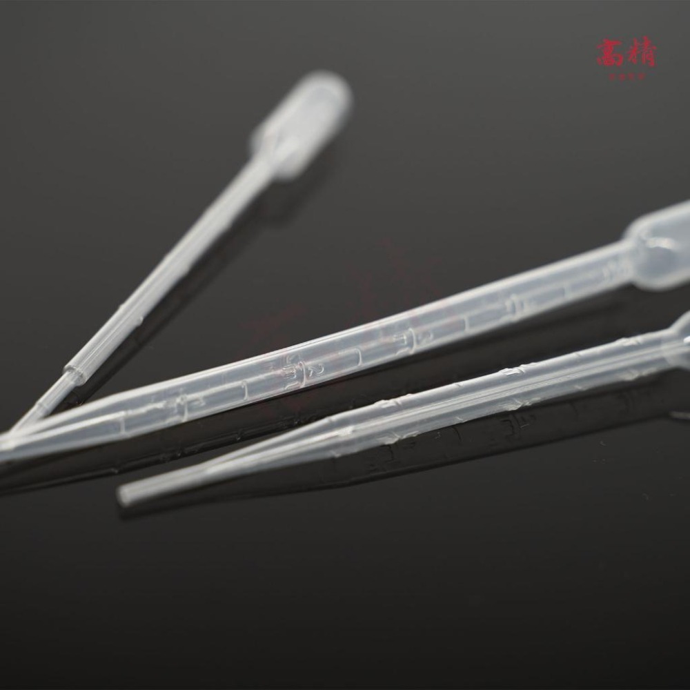 巴式吸管 巴式滴管 巴士滴管 塑膠吸管 PE材質 化妝品分裝 保養品 精華液 吸取液體-細節圖5