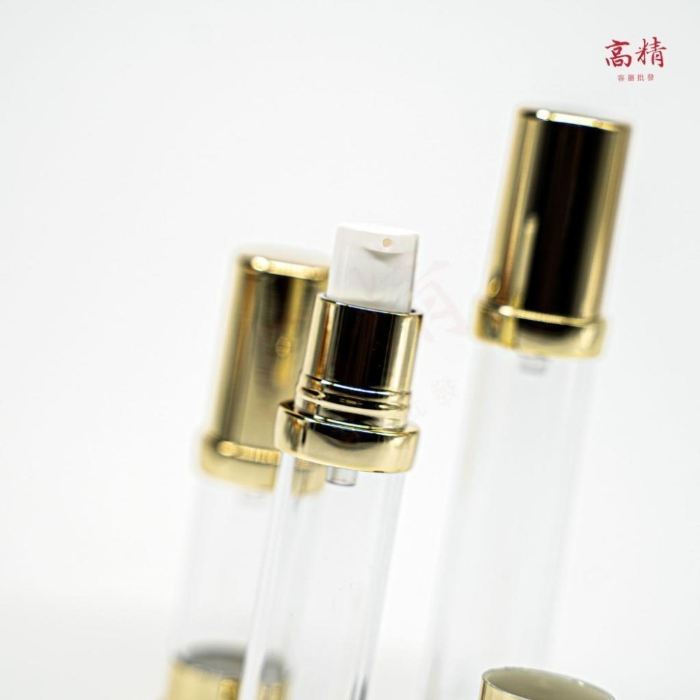 真空瓶 金色真空瓶 真空分裝瓶 電鍍真空瓶 金色乳液瓶 金色真空按壓瓶 高檔真空瓶 真空噴霧瓶  化妝品 旅行分裝瓶-細節圖5