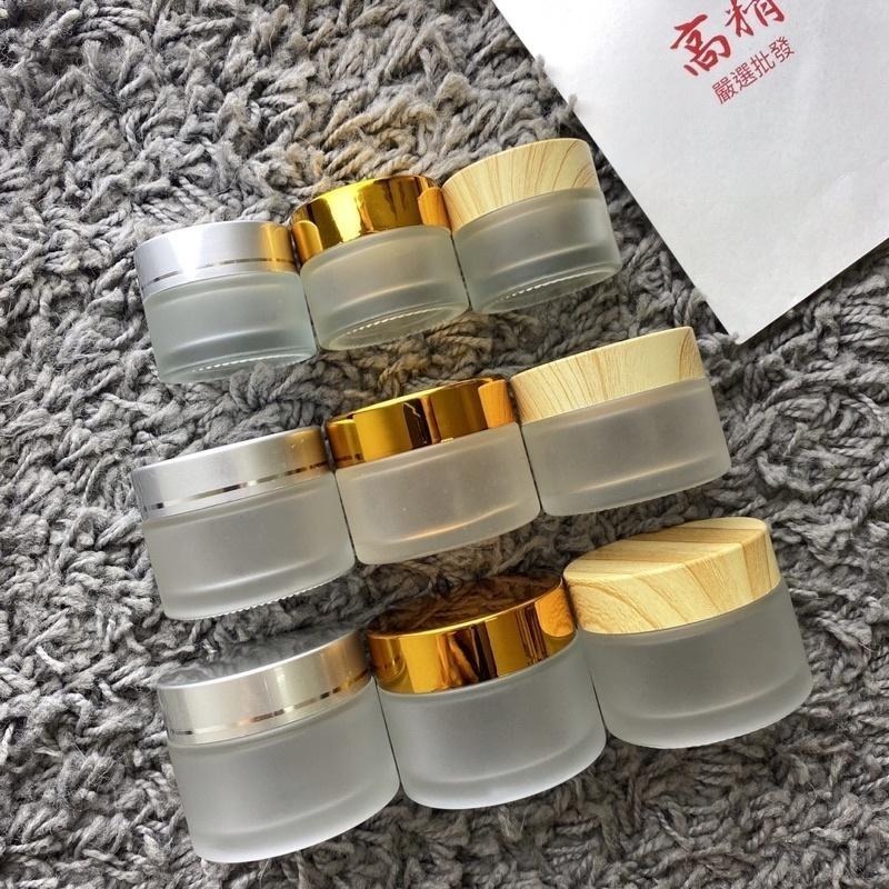 面霜盒 分裝盒  磨砂面霜盒 玻璃分裝盒 玻璃面霜盒  膏霜 霜膏瓶 膏霜瓶 化妝品 分裝瓶  分裝罐-細節圖5