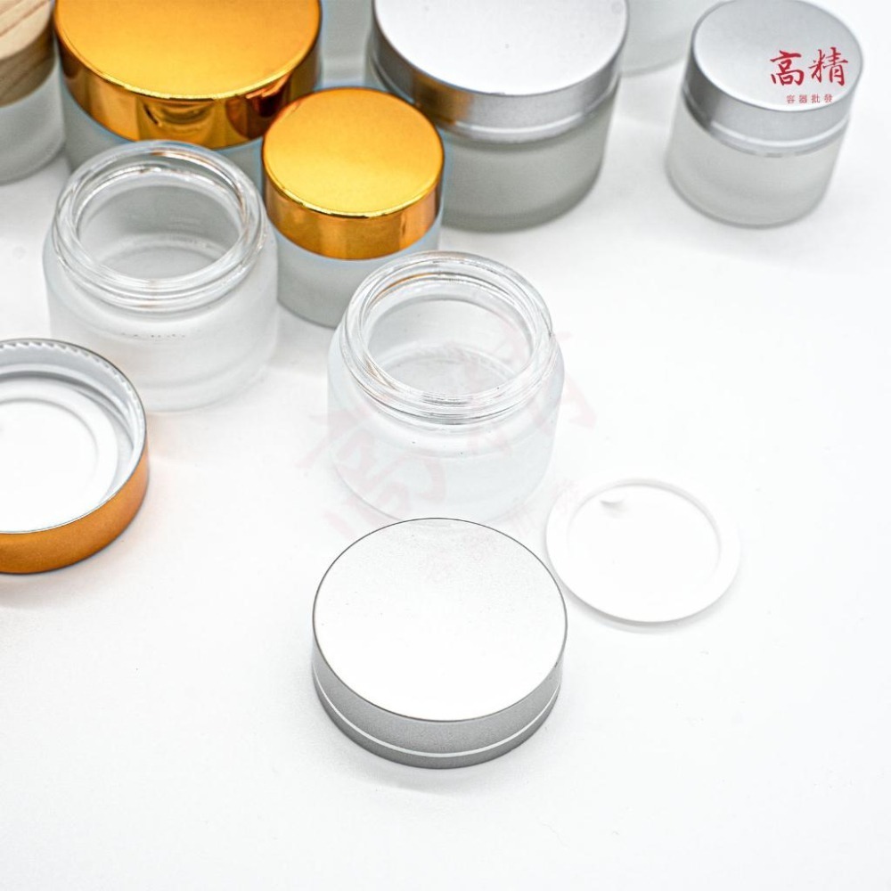 面霜盒 分裝盒  磨砂面霜盒 玻璃分裝盒 玻璃面霜盒  膏霜 霜膏瓶 膏霜瓶 化妝品 分裝瓶  分裝罐-細節圖8