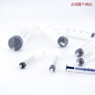 寵物餵食器 注射筒 注射針 分裝針筒 手推空針 精準分裝餵食器 酒精分裝 注射 消毒水墨水 香水工具 化妝品分裝-細節圖3
