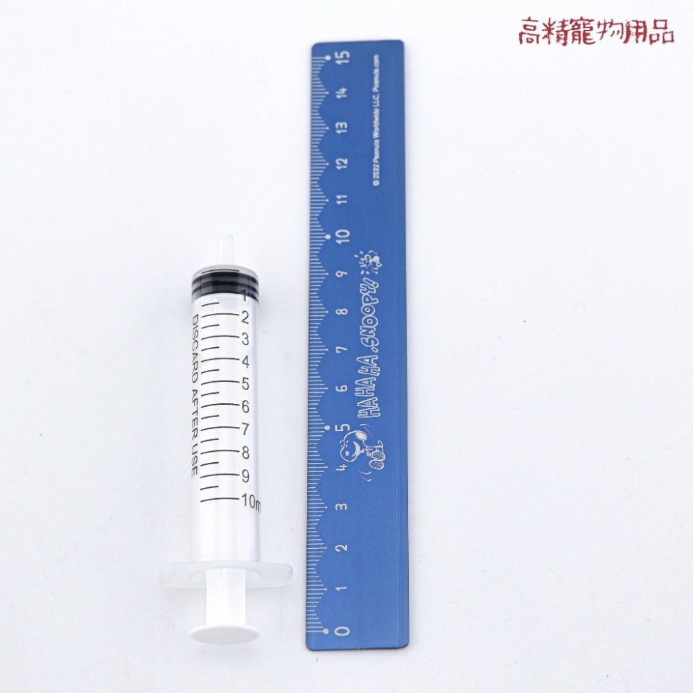 10ml