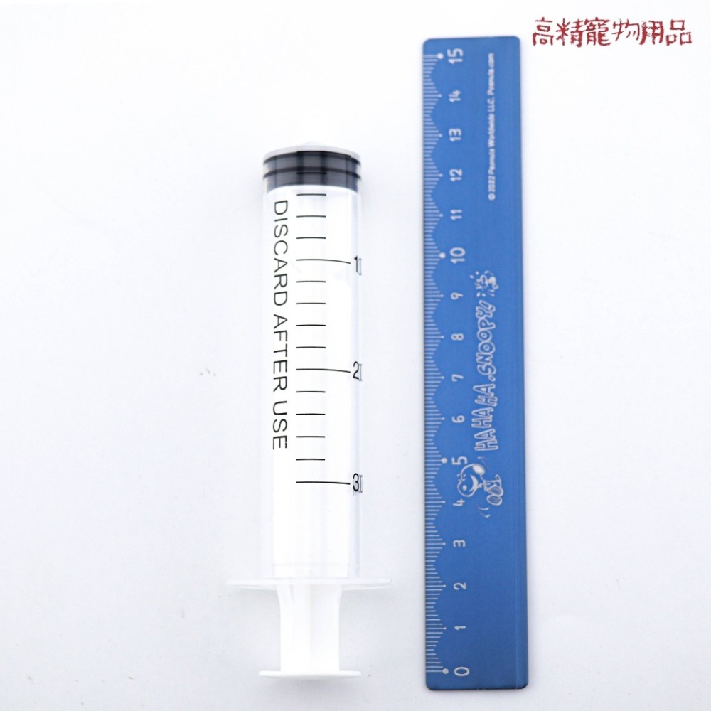 30ml